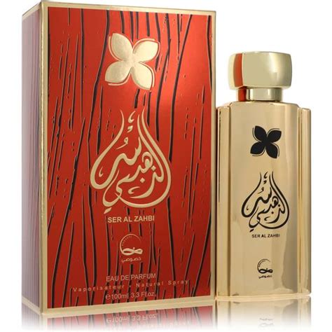 top 10 perfume in saudi arabia